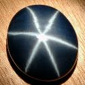 Natural Star Sapphire from GemSelect